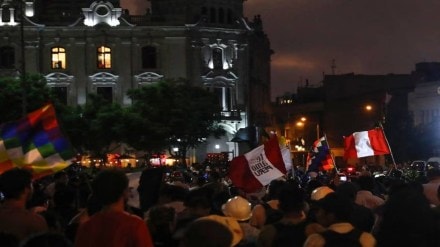 peru economy peru economy