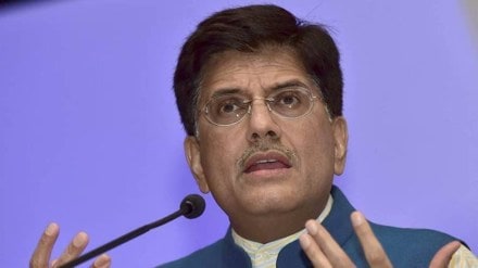piyush goyal