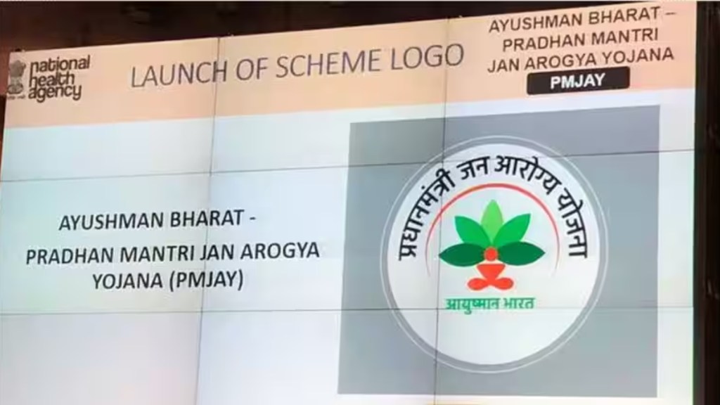 PM-Jay beneficiaries, PM-Jay scheme, Pradhan Mantri Jan Arogya Yojana, Pradhan Mantri Jan Arogya Yojana beneficiaries, Pradhan Mantri Jan Arogya Yojana news