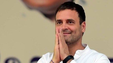 Rahul gandhi| Rahul gandhi search for new home|