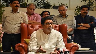 Raj Thackeray| NCP Mutiny|