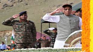 rajnath singh