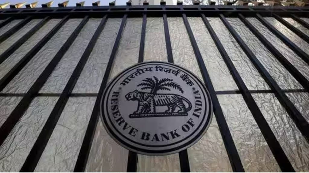 rbi, banking