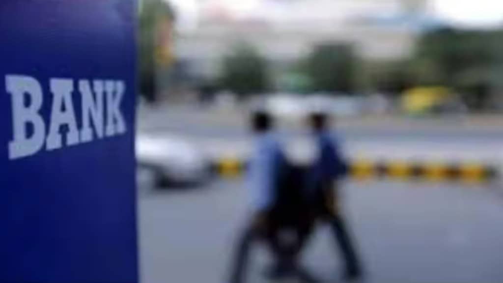 RBL, Banking RBL, Banking