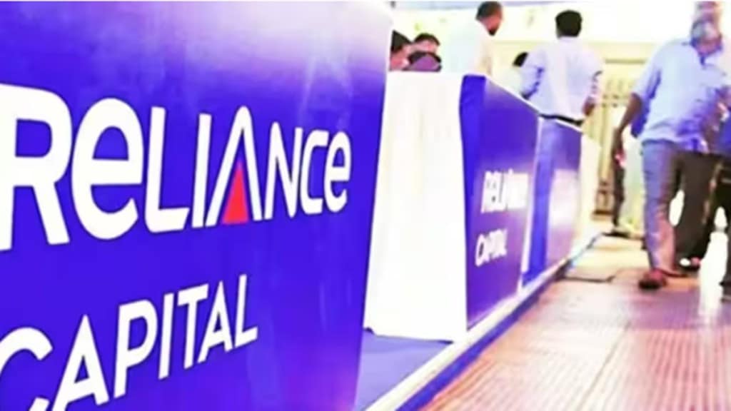 reliance capital, industry news reliance capital, industry news