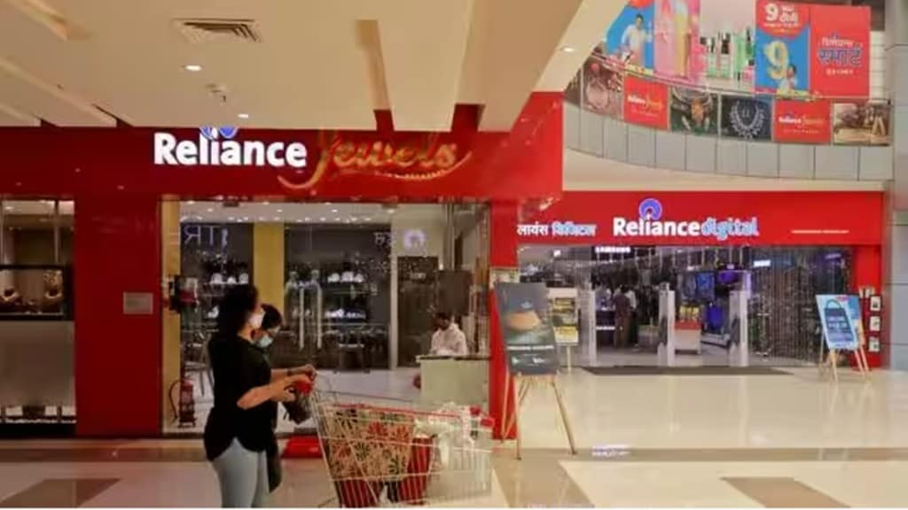 Reliance Retail, reliance