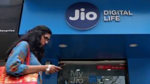 reliance jio