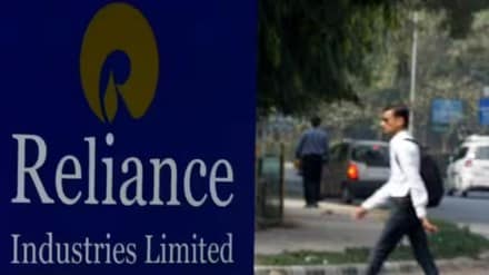 reliance, reliance industries
