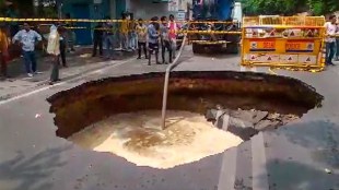 road cave in janakpuri|