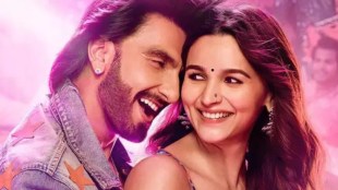 Rocky Aur Rani Kii Prem Kahaani, Rocky Aur Rani Kii Prem Kahaani review, Rocky Aur Rani Kii Prem Kahaani movie review, Karan Johar, Karan Johar films, Ranveer Singh, Alia Bhatt, Bollywood