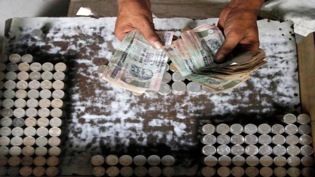 rupee