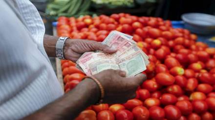 rupee