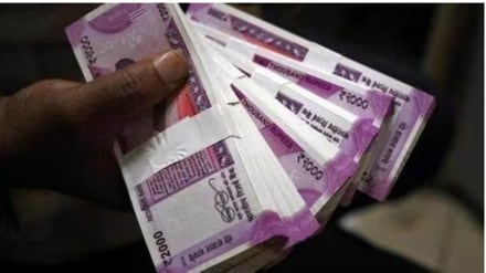 IndiaMart