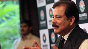 Sahara Refund portal