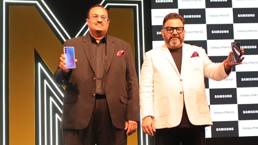 Samsung Galaxy M34 5G