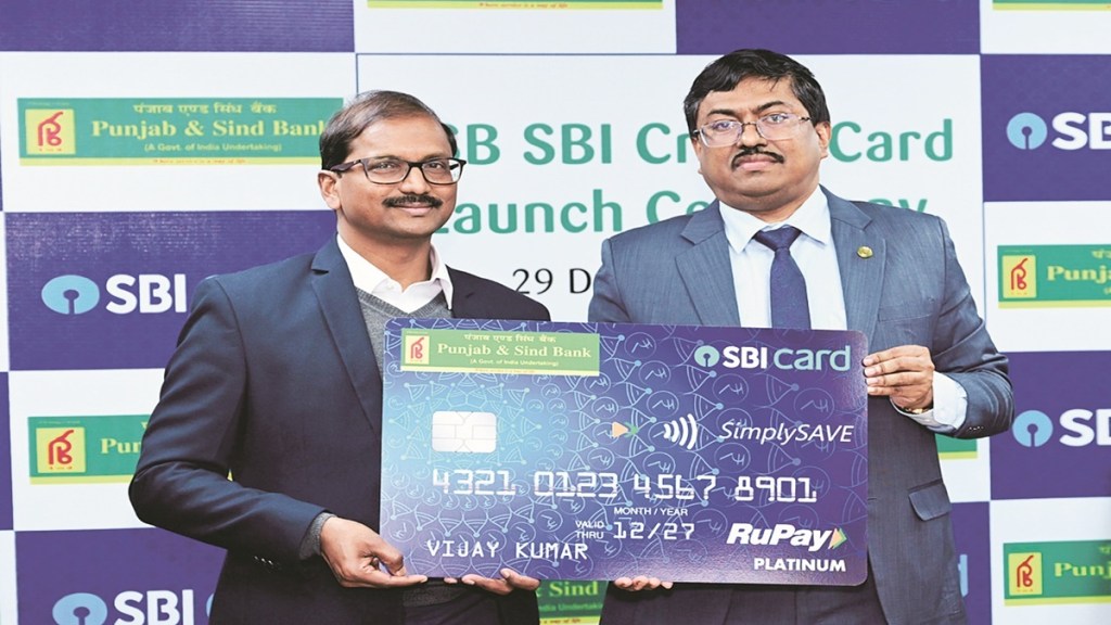 sbi, markets sbi, markets
