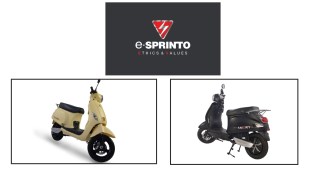 scooter