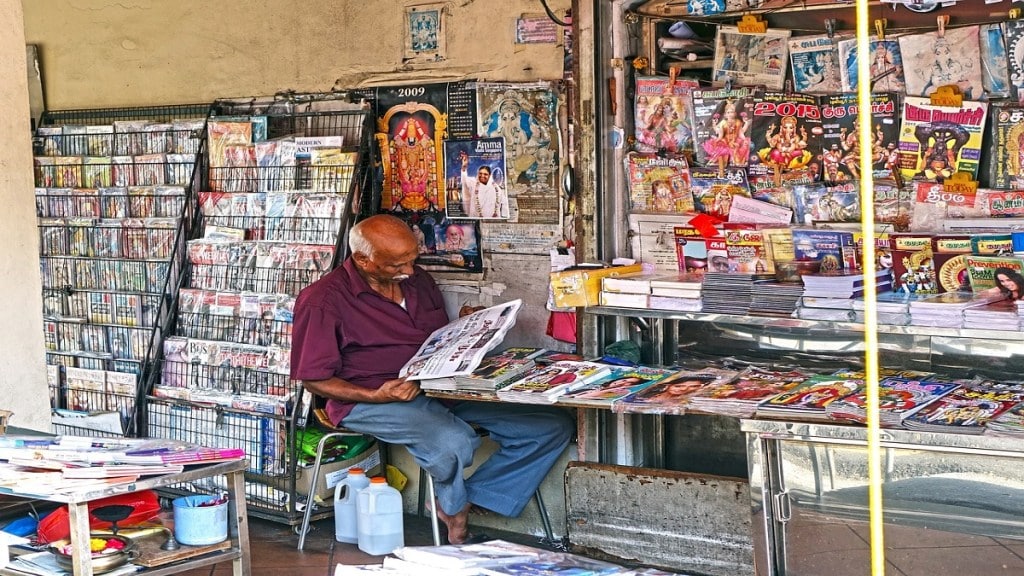 msme, retailers, small business, paynearby, msme news, msme knowledge, business knowledge, radio, msme apps, business apps, small business technology
