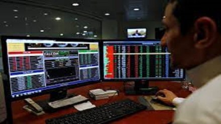 Stock tips