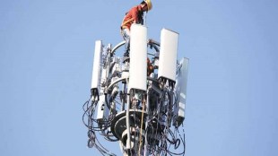 trai, telecom
