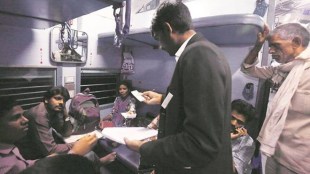 Ticketless travellers in trains, Indian Railways, travelling without ticket