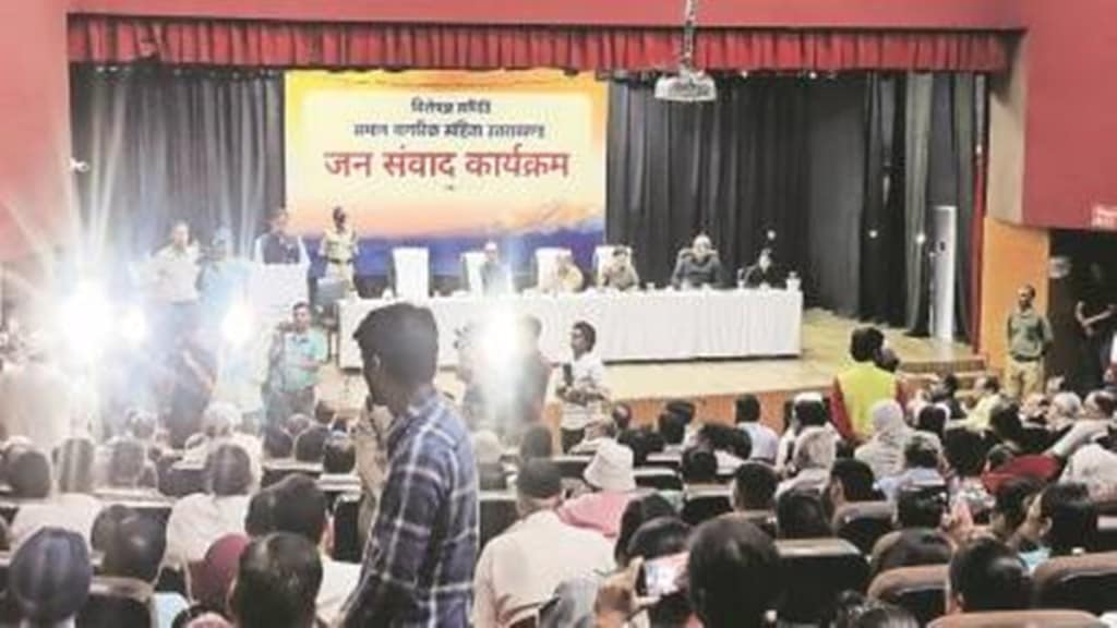 ucc uttarakhand ucc uttarakhand