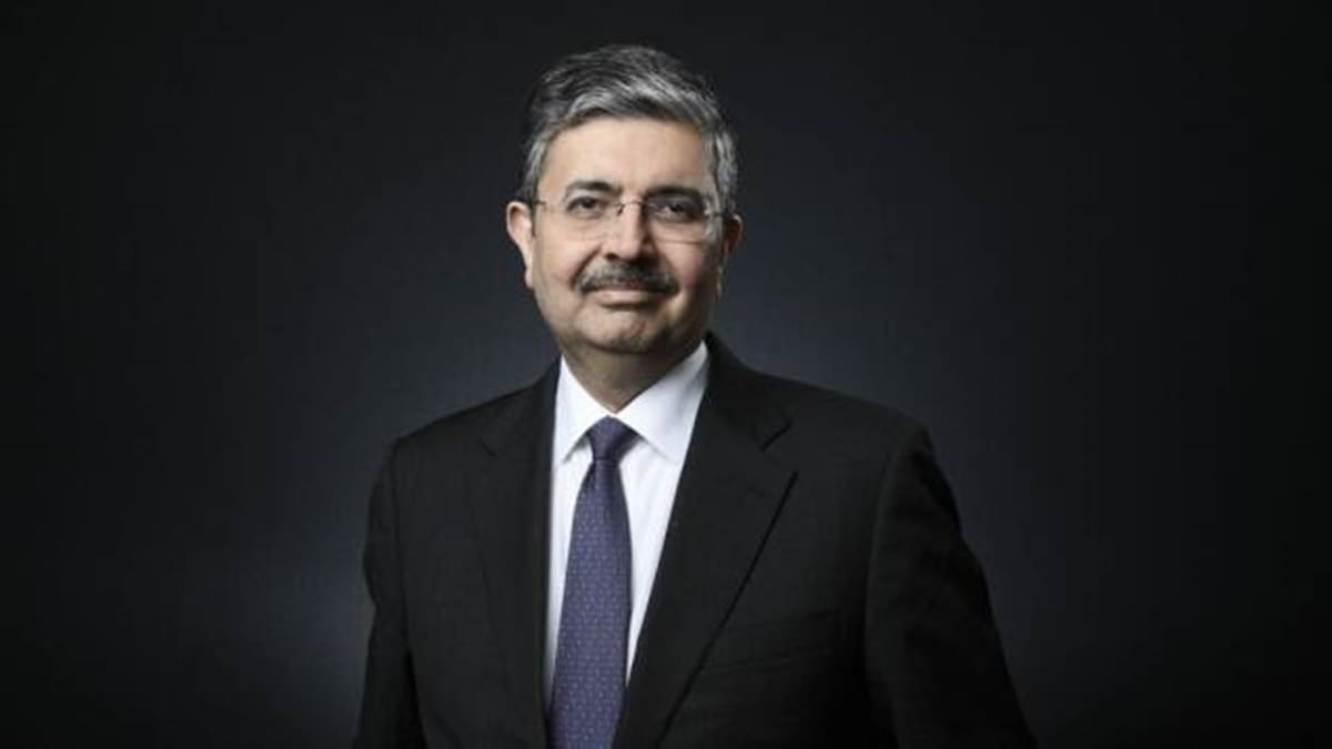 Uday Kotak, banking