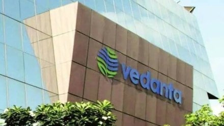 vedanta, industry news vedanta, industry news