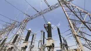 Electricity Act, Electricity Act 2003, power supply, power supply industry of india, Central Electricity Regulatory Commission,