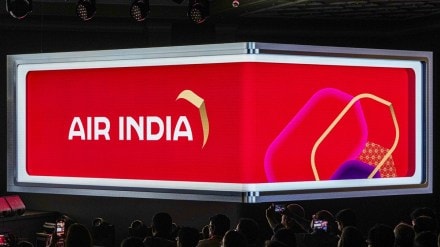 Air India, Air India logo, Air India new logo, Air India logo theme, Air India maharaja,