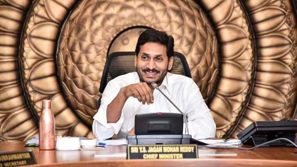 Andhra CM allocates Rs 680 crore to support students through 'Jagananna Vidya Deevena' initiative Andhra CM allocates Rs 680 crore to support students through 'Jagananna Vidya Deevena' initiative