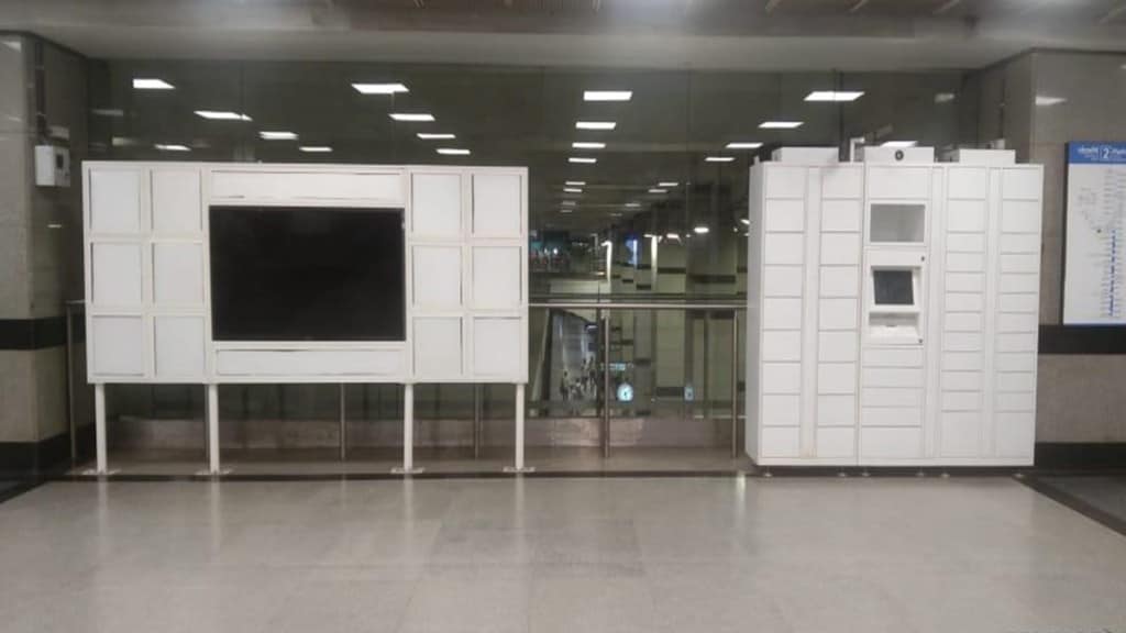 virtual shopping app, virtual shopping app by delhi metro, delhi metro virtual shopping app, dmrc virtual shopping app, dmrc virtual shopping app launch, launch of virtual shopping app by delhi metro, virtual shopping app features, virtual shopping app for metro, virtual shopping app download,