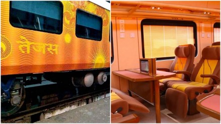 Chennai Egmore-Madurai Tejas Superfast Express, Chennai Egmore-Madurai Tejas Superfast Express running status, Chennai Egmore-Madurai Tejas Superfast Express train numbers, Chennai Egmore-Madurai Tejas Superfast Express stoppages, Chennai Egmore-Madurai Tejas Superfast Express stoppages at tambaram, Chennai Egmore-Madurai Tejas Superfast Express new stoppages, Chennai Egmore-Madurai Tejas Superfast Express frequency, Chennai Egmore-Madurai Tejas Superfast Express speed,
