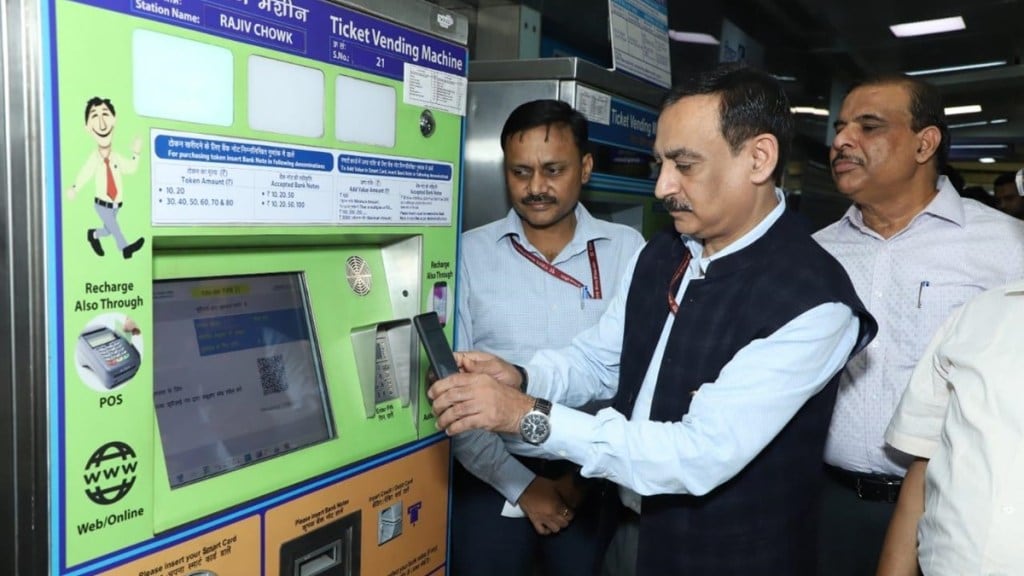 Delhi Metro, Delhi Metro commuters, Delhi Metro payment mode, Delhi Metro new payment system, Delhi Metro UPI payment system, Delhi Metro UPI payment option, Upgradation of TVMs over Delhi Metro, DMRC, delhi metro rail corporation,