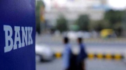 bank, PSBs