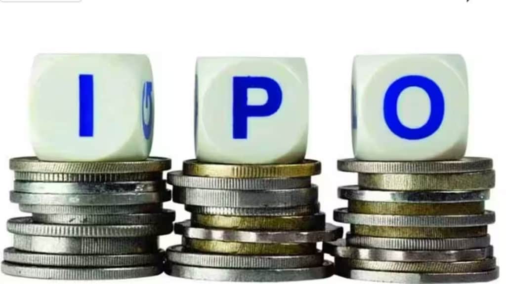 ipo