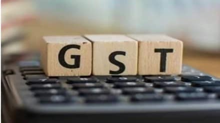 GST, economy