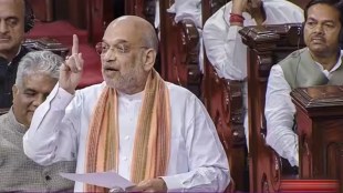 Delhi Services Bill, Delhi Services Bill 2023, Delhi Services Bill news, Delhi Services Bill pass,