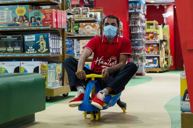 hamleys