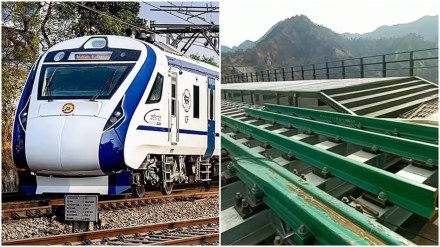 Vande Bharat Express, Vande Bharat Express updates, Vande Bharat Express latest updates, Vande Bharat Express fort jammu and kashmir, Vande Bharat Express for kashmir, Vande Bharat Express launch for jammu and kashmir, routes of jammu and kashmir vande bharat express, Vande Bharat Express unique features,