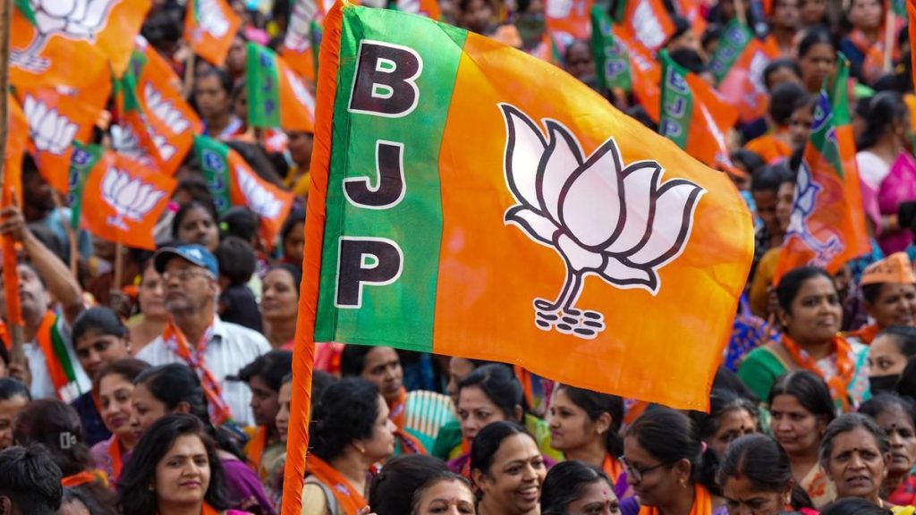 BJP, PM Modi