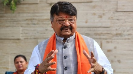 bjp, bjp mp candidate list, mp candidate list 2023, mp elections 2023, mp assemble elections, Kailash Vijayvargiya
