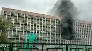 Delhi AIIMS: Fire Breaks Out at AIIMS Delhi, Patients Evacuated Safely