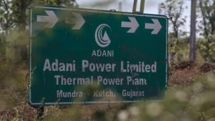 adani group, GQG Partners, GQG Partners adani, GQG Partners adani group, adani group GQG Partners