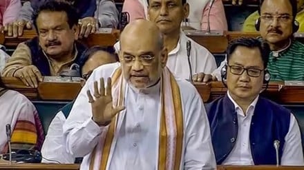 ‘Aim to provide justice, not punish’: Amit Shah introduces 3 bills to overhaul archaic criminal laws