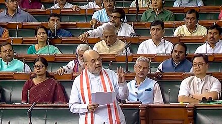 Amit Shah says Centre to repeal sedition law in new IPC Amit Shah says Centre to repeal sedition law in new IPC