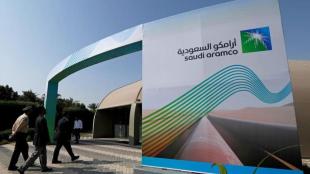 Saudi Aramco, oil output capacity, oil production, oil demand, OPEC+, oil consumption, natural gas, renewables