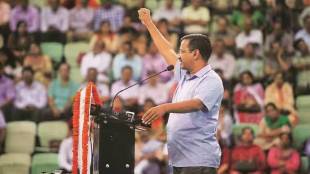 arvind kejriwal, lok sabha election 2024, aam aadmi party