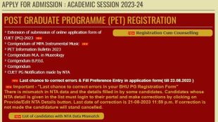 admission, india, education, india news, education news, college, PG, admission news