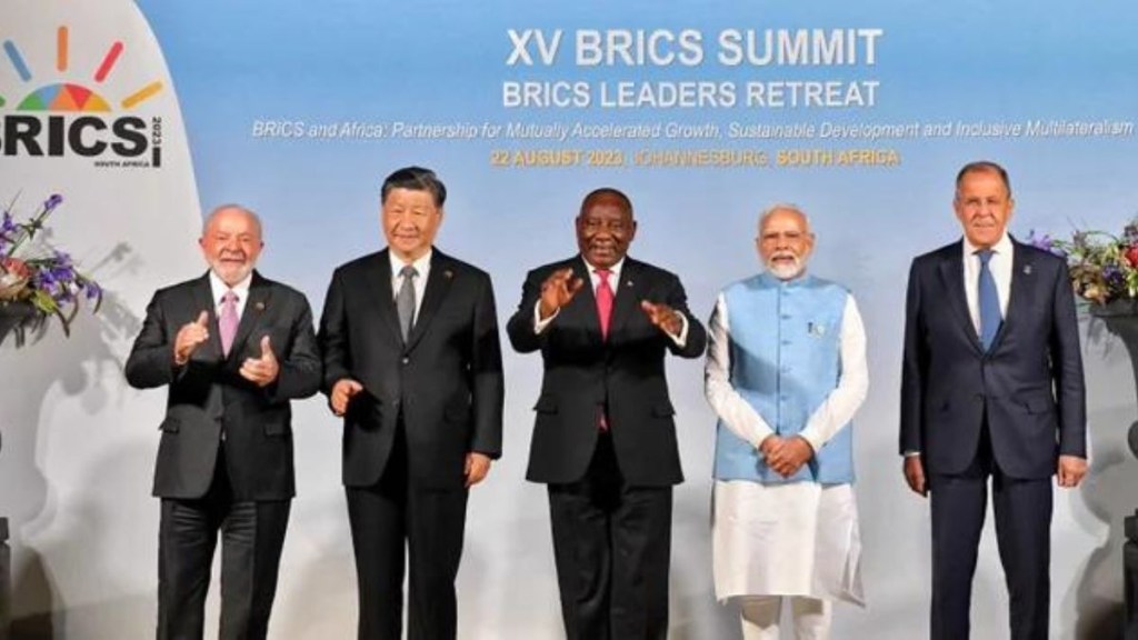 BRICS (1) BRICS (1)